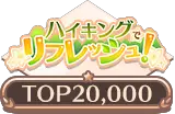 event_4_20000.png
