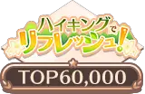 event_4_60000.png