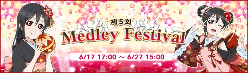 event_160617.png