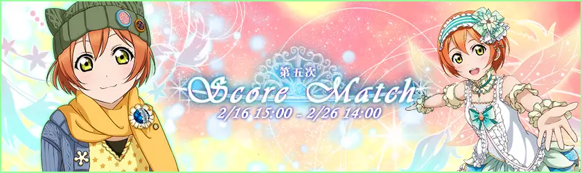 event_150216.png